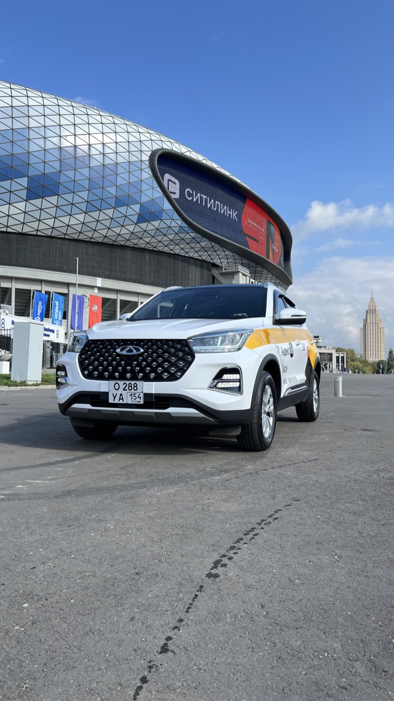 Chery Tiggo 7 Pro Max